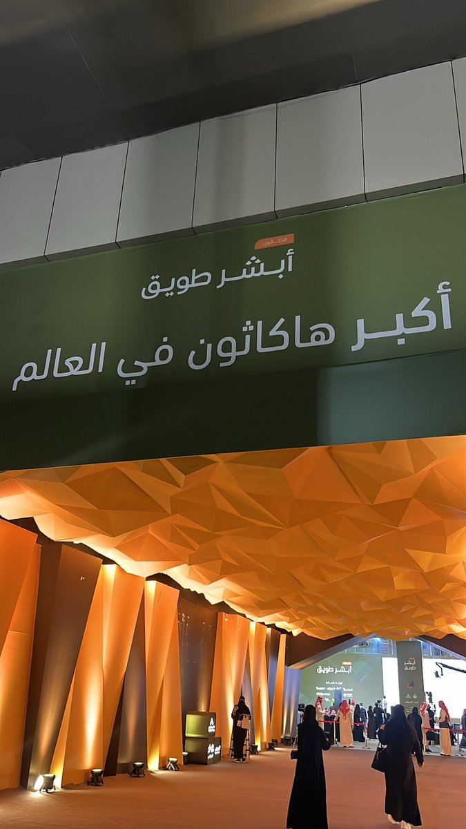 شُموخ tweet media