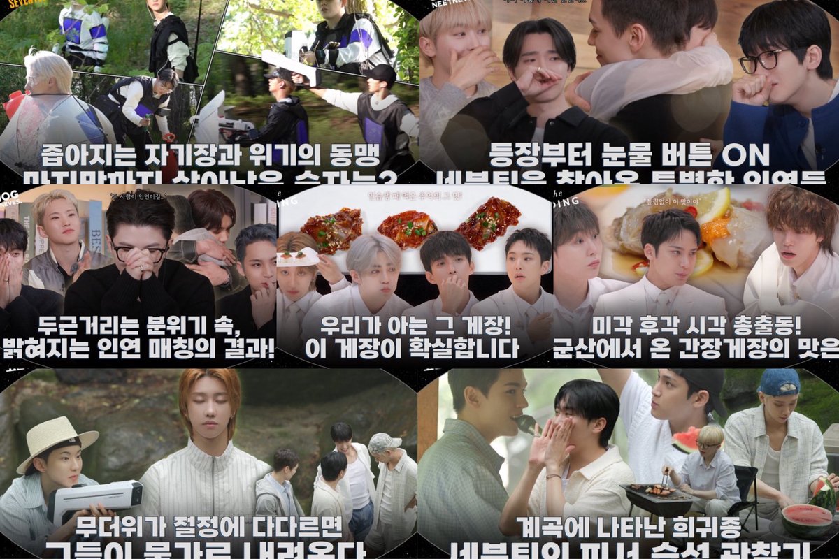 wonudupe's tweet image. "GOING SEVENTEEN will return after a break"

a total of 26 episodes for the past 6 months. thank you for your hardwork, team gose and seventeen! may everyone enjoy their holidays 🫂

we'll see you next year, our comfort show! 🥹🩷