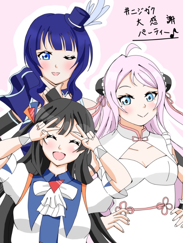 R*中様 9月25日にライブ配信でみんなで書きあげたイラスト作品 LL_0916_VST.jpg