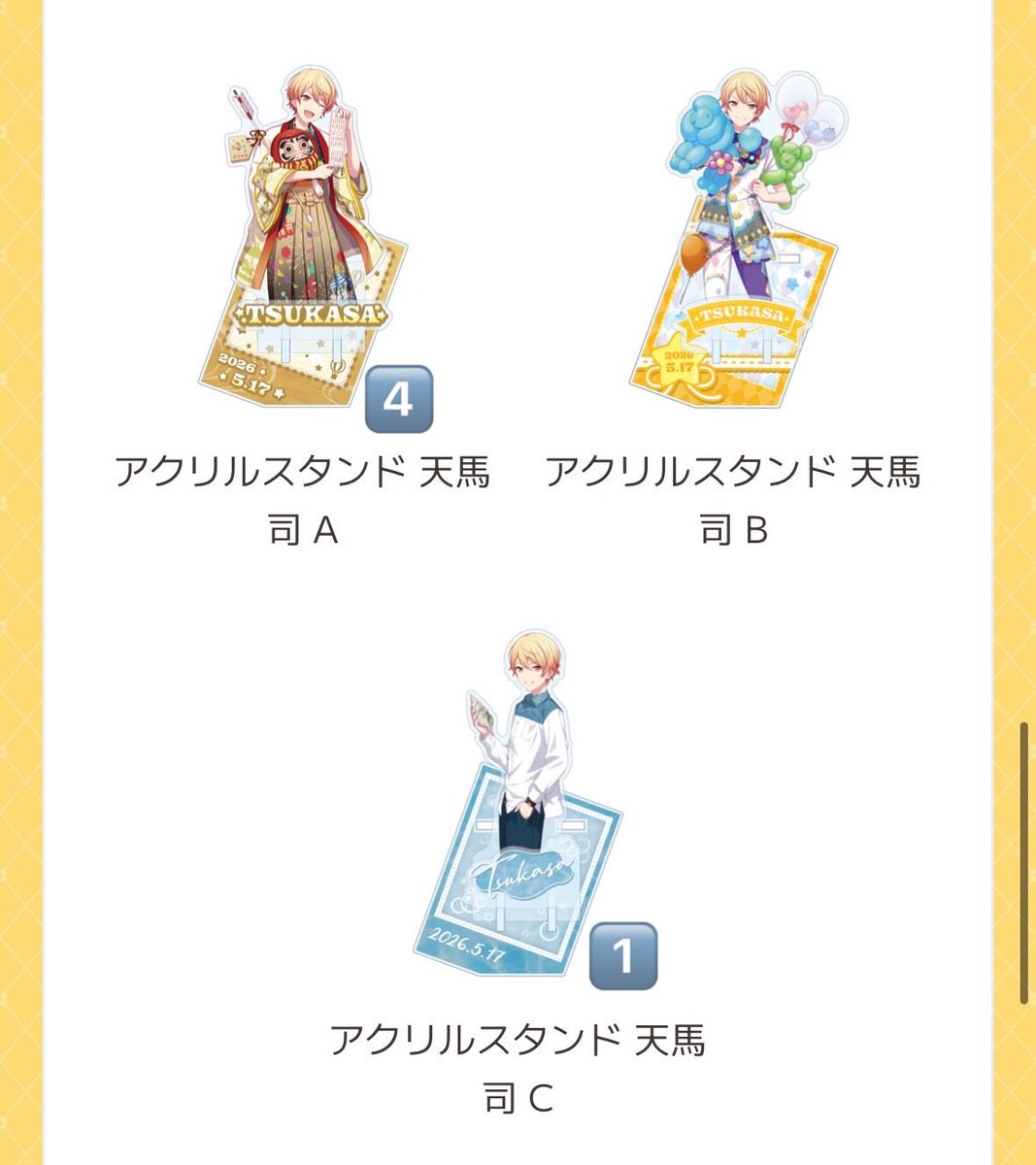 こた tweet media