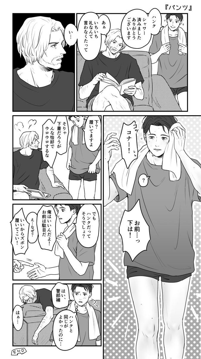 mu⭕️ tweet media