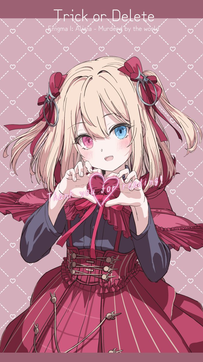 あつまる🎀C107🍒2日目西へ-20a (@atwomaru) / Highlights / X