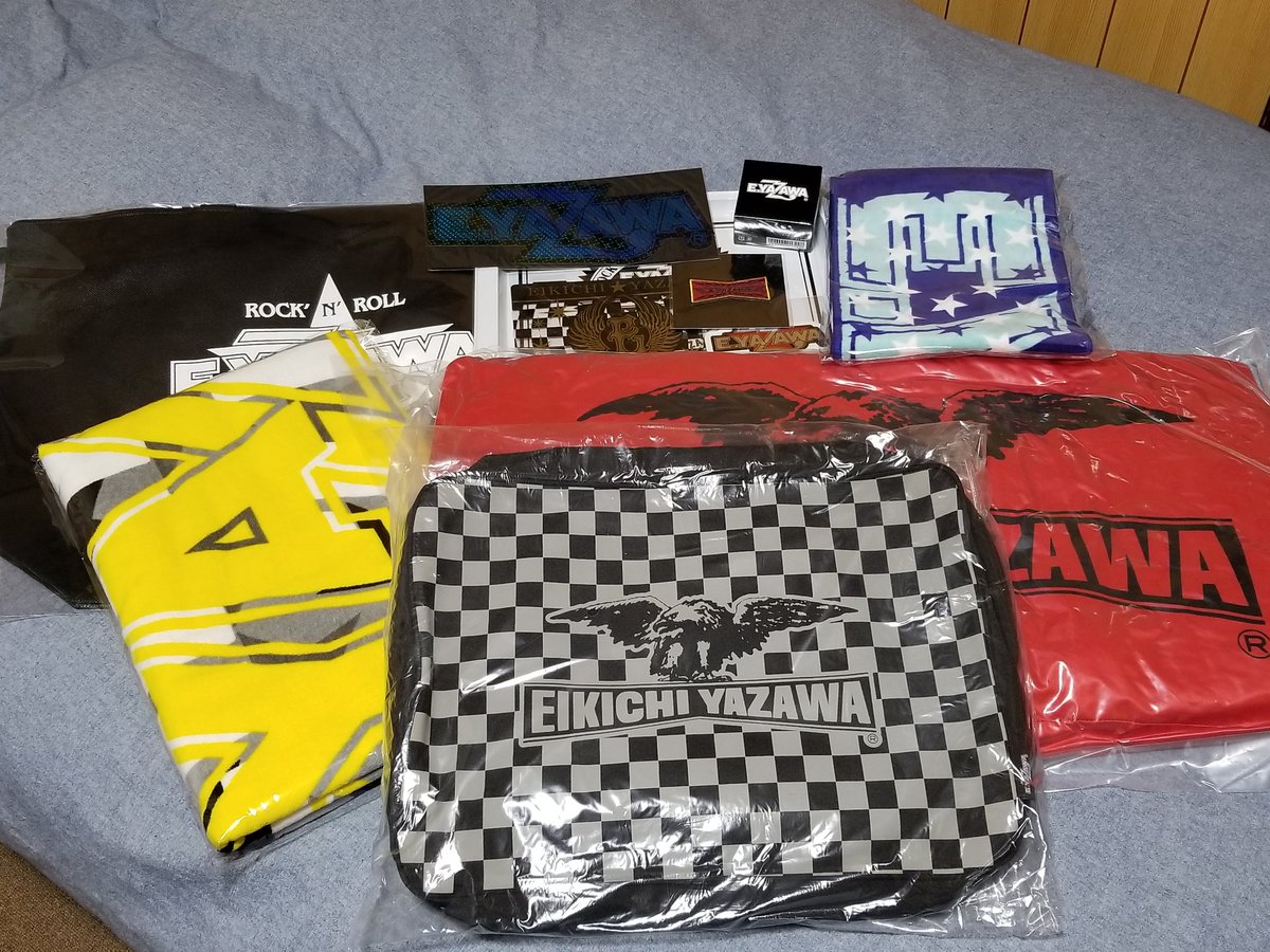 ラッキーバッグ当たってた😆 あざーす🙏 ⚠️写真は2020年の