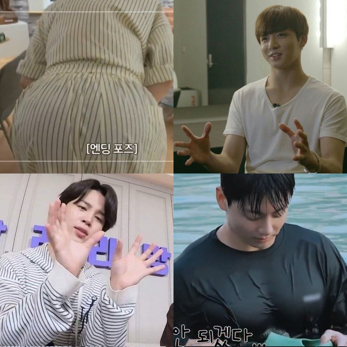 Couple goals level: INSANE 🔥🔥🔥