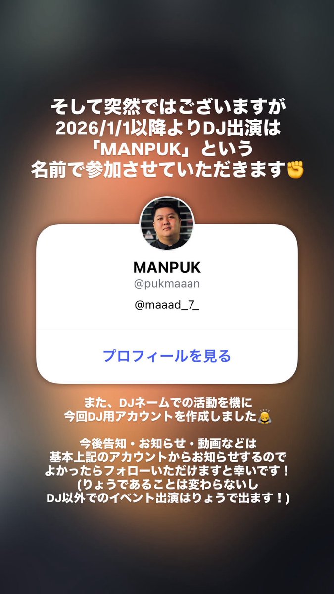 りょう tweet media