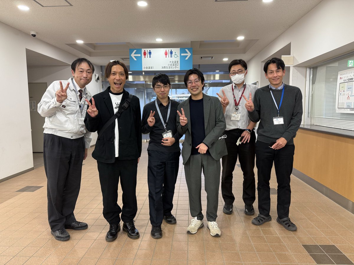 no2Japan's tweet photo. 令和8年2月2日
第４回日本No.2サミットします‼︎
現地視察で日本で2番目に大きい湖
「霞ヶ浦」のあるかすみがうら市へ。
目の前の広大な湖は圧巻👀
穏やかに時が流れるロケーションは
来て見てわかる素敵な魅力。
No.1琵琶湖はこの4倍ってw
「みんな違って、みんないい」
#日本第2位
#No2 https://t.co/BQFF4gsNX5
