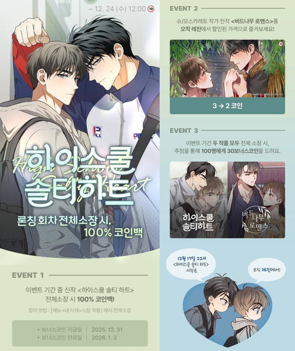 코인이체[구글도배,구글찌라시 텔 𝐒𝐄𝐎𝟗𝟐𝟏]손손직거래.lmg