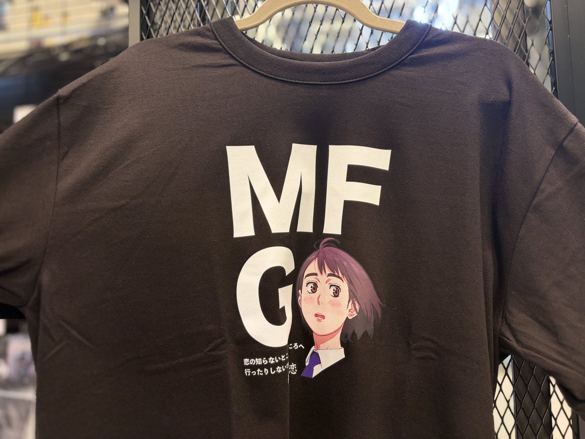 MFゴーストグッズが入荷しました 6種類のスポーツタオルと各