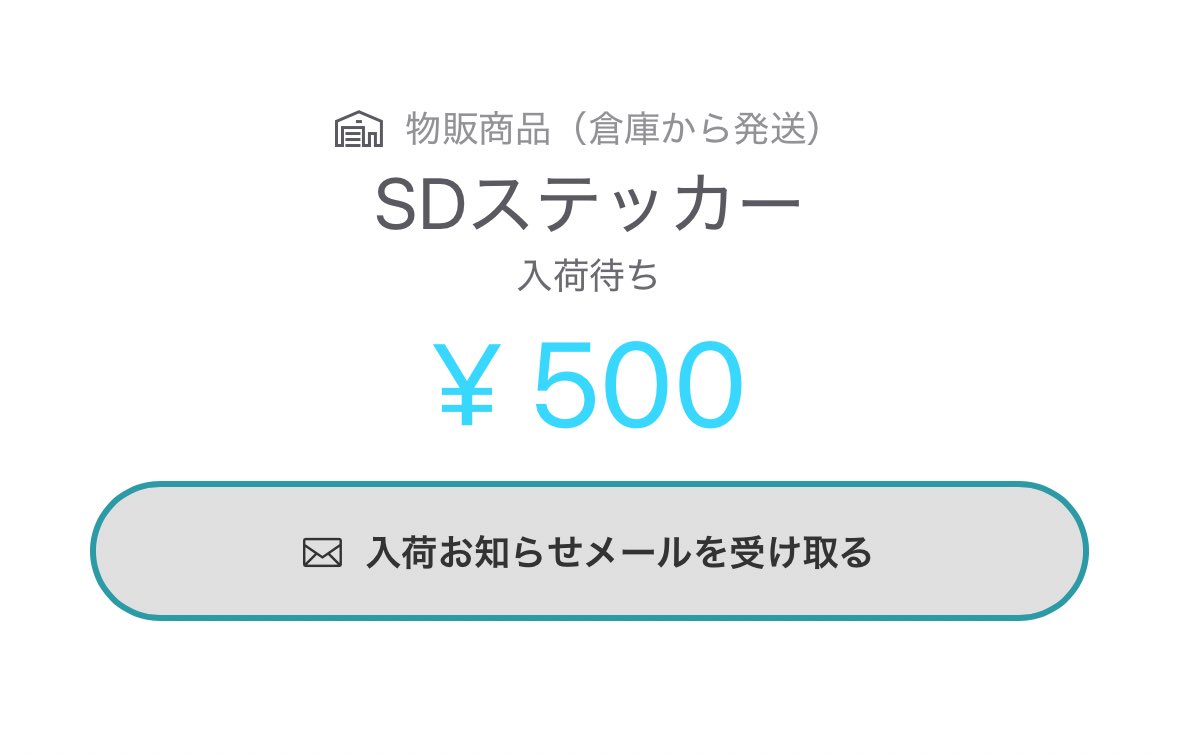『こきまろ』他の方はご購入しないようお願いします 雑談】一週間のスケジュールを決める！おやつ公会議🍽 #freetalk 【#凪