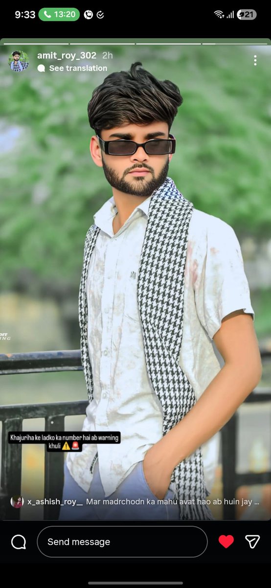 #chitrakoot कुछ नवयुवक सामाजिक सौहार्द बिगाड़ने के लिए इंस्टाग्राम में आपत्तिजनक पोस्ट कर रहे इस लड़के ने सामूहिक तौर पर रैपुरा थानांतर्गत खजुरिया कला के लोगो को दिया गाली <a href="/chitrakootpol/">Chitrakoot Police</a> इस फोटो में गाली लिखकर किया पोस्ट