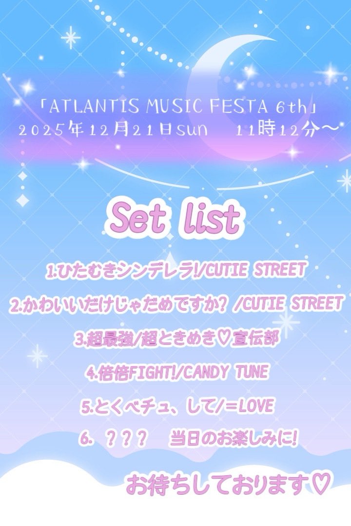 LEAP HIROSHIMA tweet media