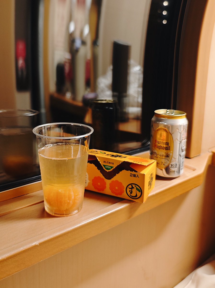 うわー！美味しそう！ （サンライズも乗りたい…