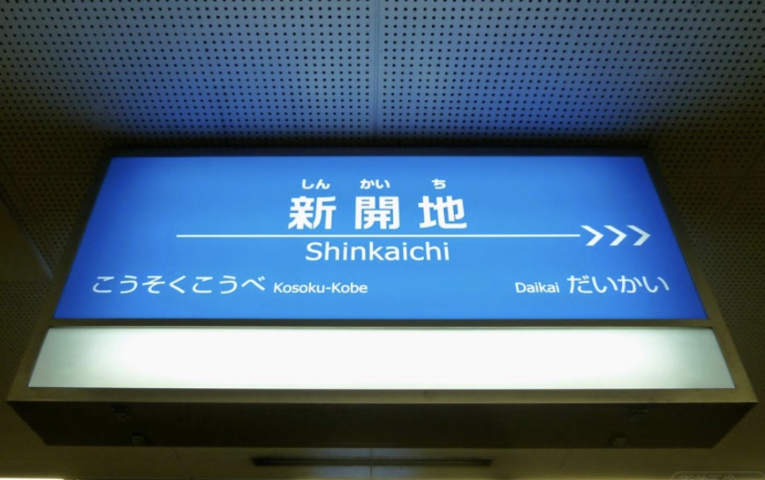 超〜⤴️楽しかったよー❣️😆✨
又、後でーー👋💕