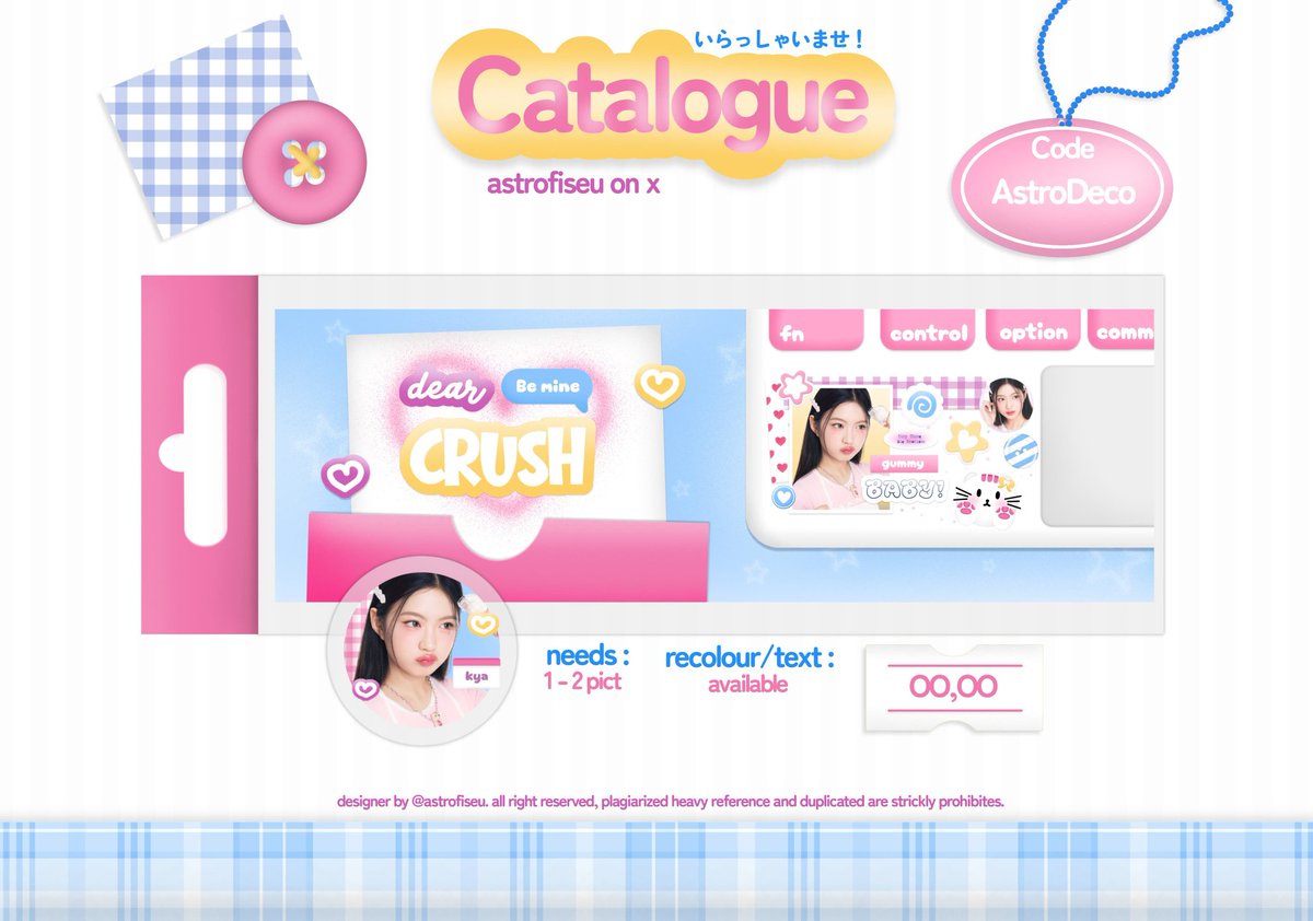 astr𖹭 ໑ৎ tweet media