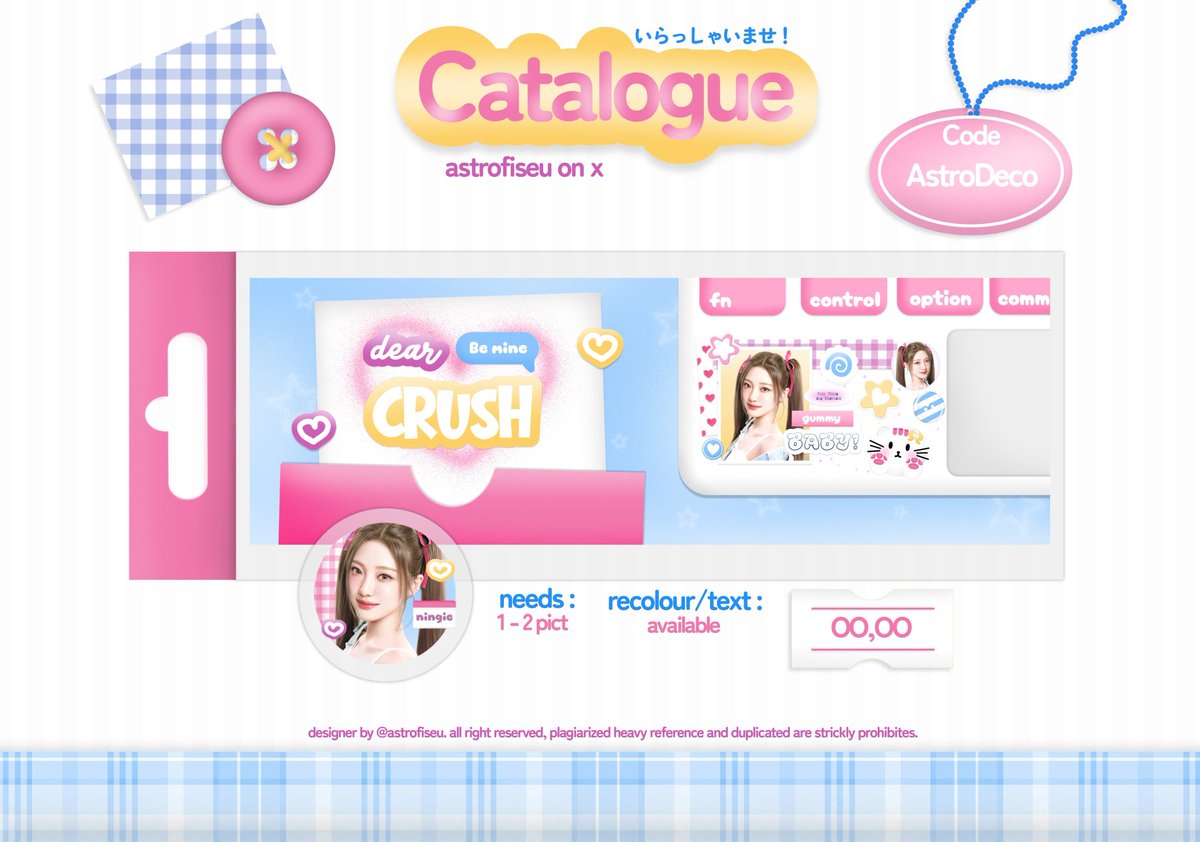 astr𖹭 ໑ৎ tweet media