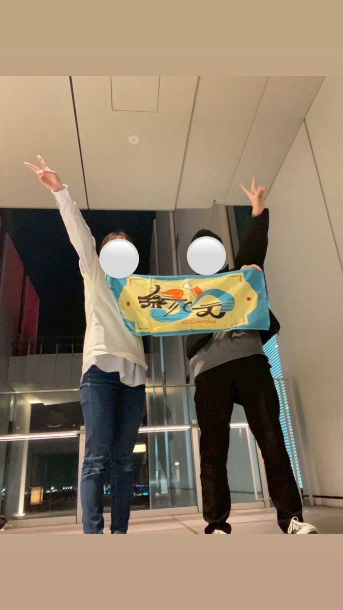 2025.12.16

sumika 
FANCLUB LIVE TOUR『縁会』2025

ずっと行きたかった縁会に行けて幸せでした

楽しすぎてあっという間だった〜〜

#sumika
#縁会