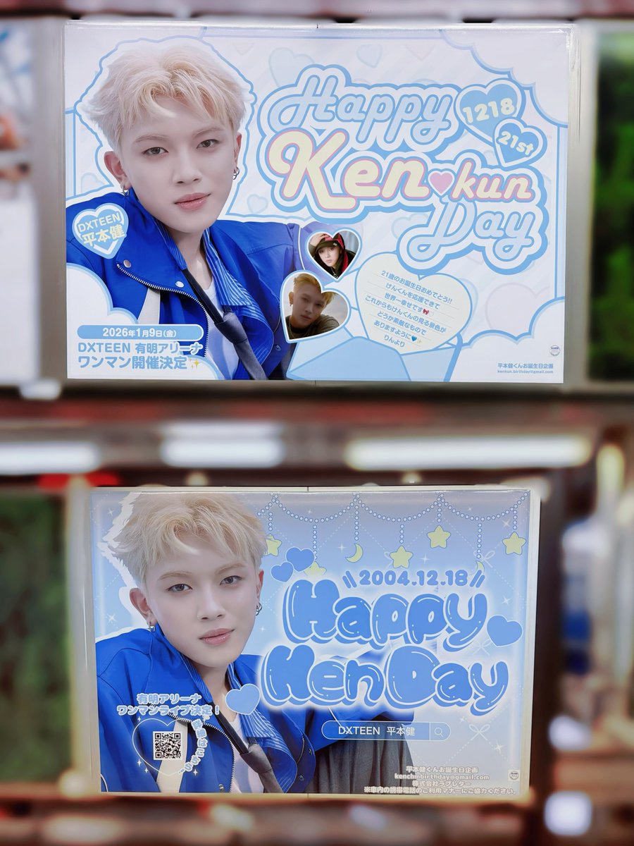 さくら‪✿様♡ありがとうございます♡ hqdefault.jpg?v=68a6a38f