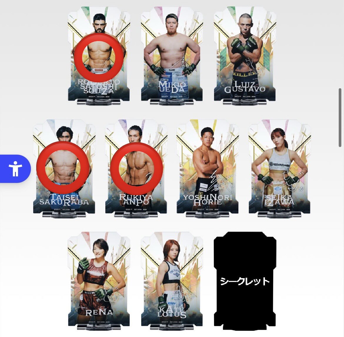 値下げ❗️ RIZIN 朝倉未来　平本蓮　アクリルスタンド　クレマス　限定❗️ 値下げ❗️ RIZIN 朝倉未来 平本蓮 アクリルスタンド クレマス 限定