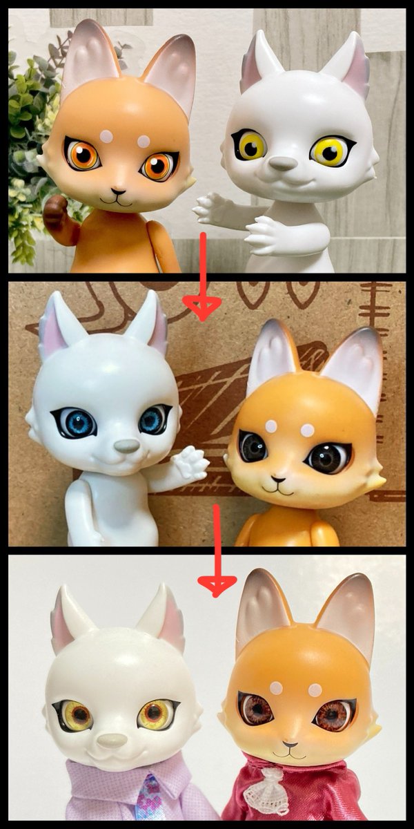 カプセルドールの狐さんと狼さん。 前に黒と青のアイを入れたのだけど