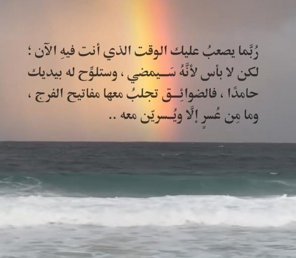 Engg. Badr A. Baghlaf (@baghlafbadr) on Twitter photo 