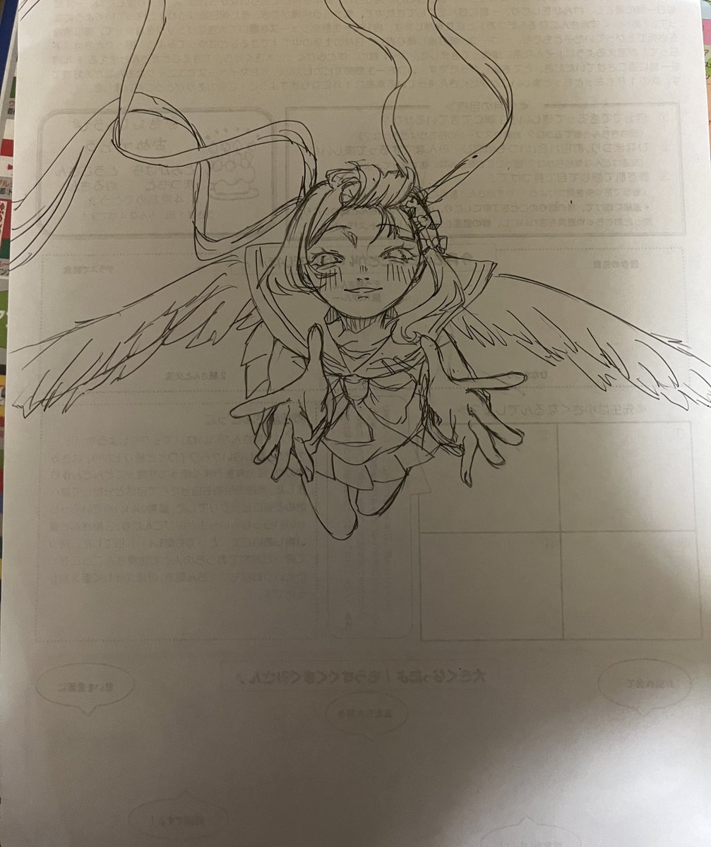 vomit_N's tweet photo. めも
これをでじたるにする https://t.co/S0CbMIlez2