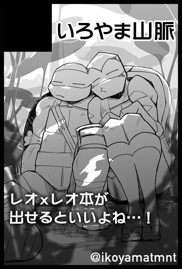 Happypengirl (@Victori71435309) / Posts / X