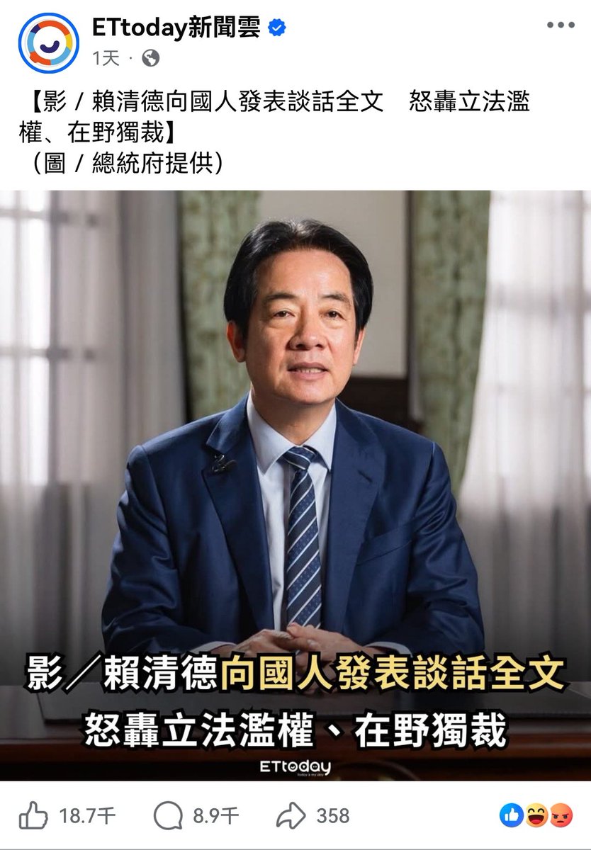 沙漠之狐 埃尔温·隆美尔 tweet media