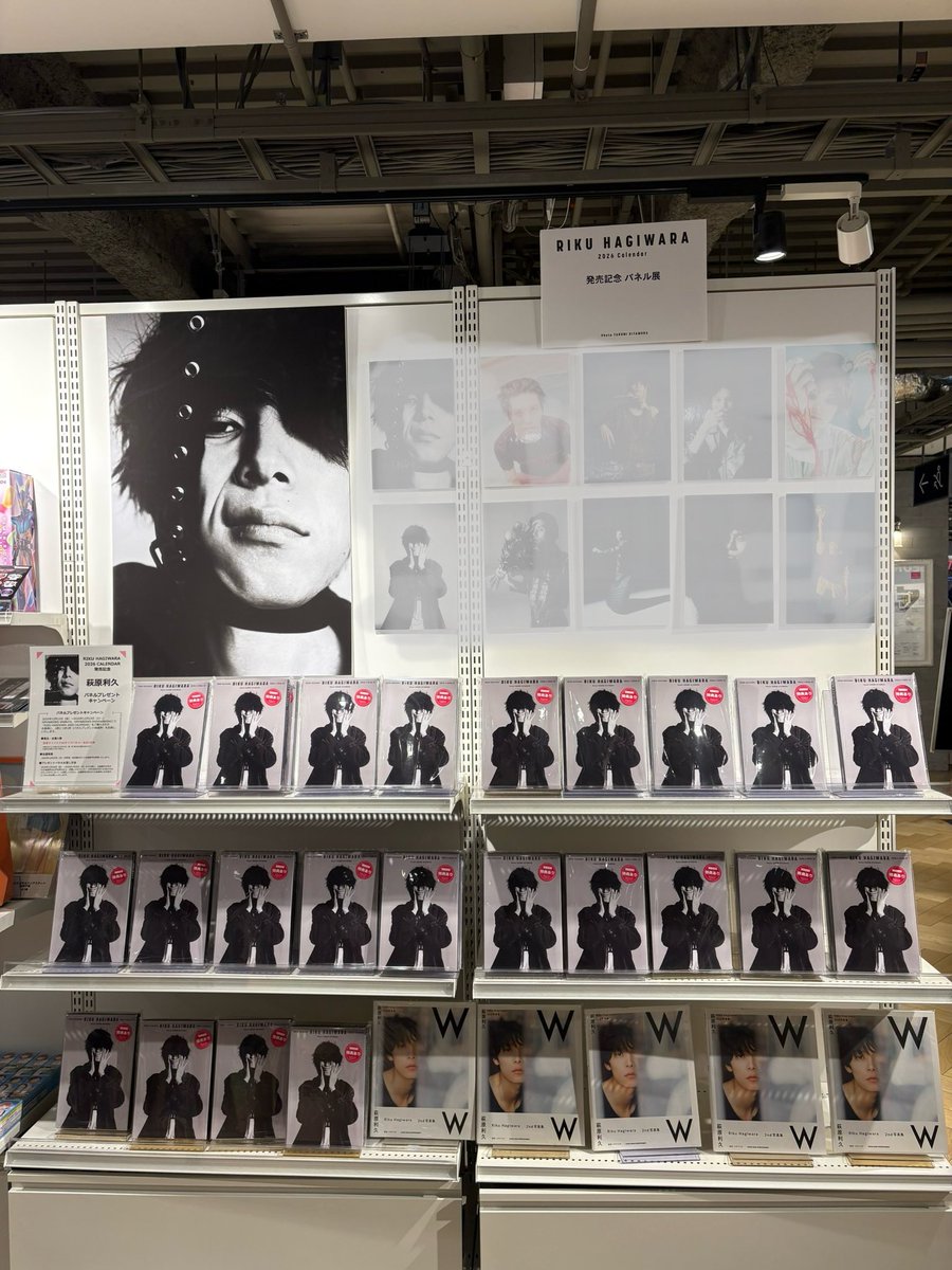 PARADISES HMVライブフォトパネル EBiDAN THE LIVE CRUISE 2024 OFFICIAL BOOK発売記念パネル展開催