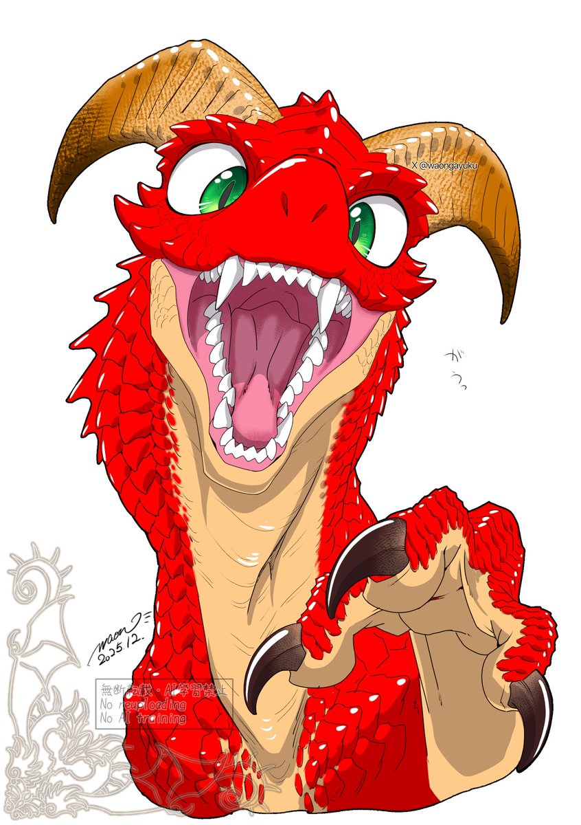 緑龍 エル🐉 (@gredra_draw) / Posts / X