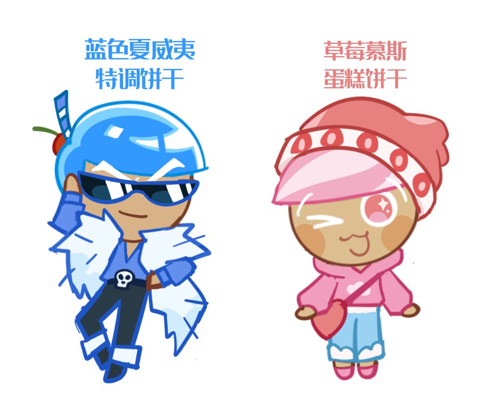 雲松(原稿中) tweet media