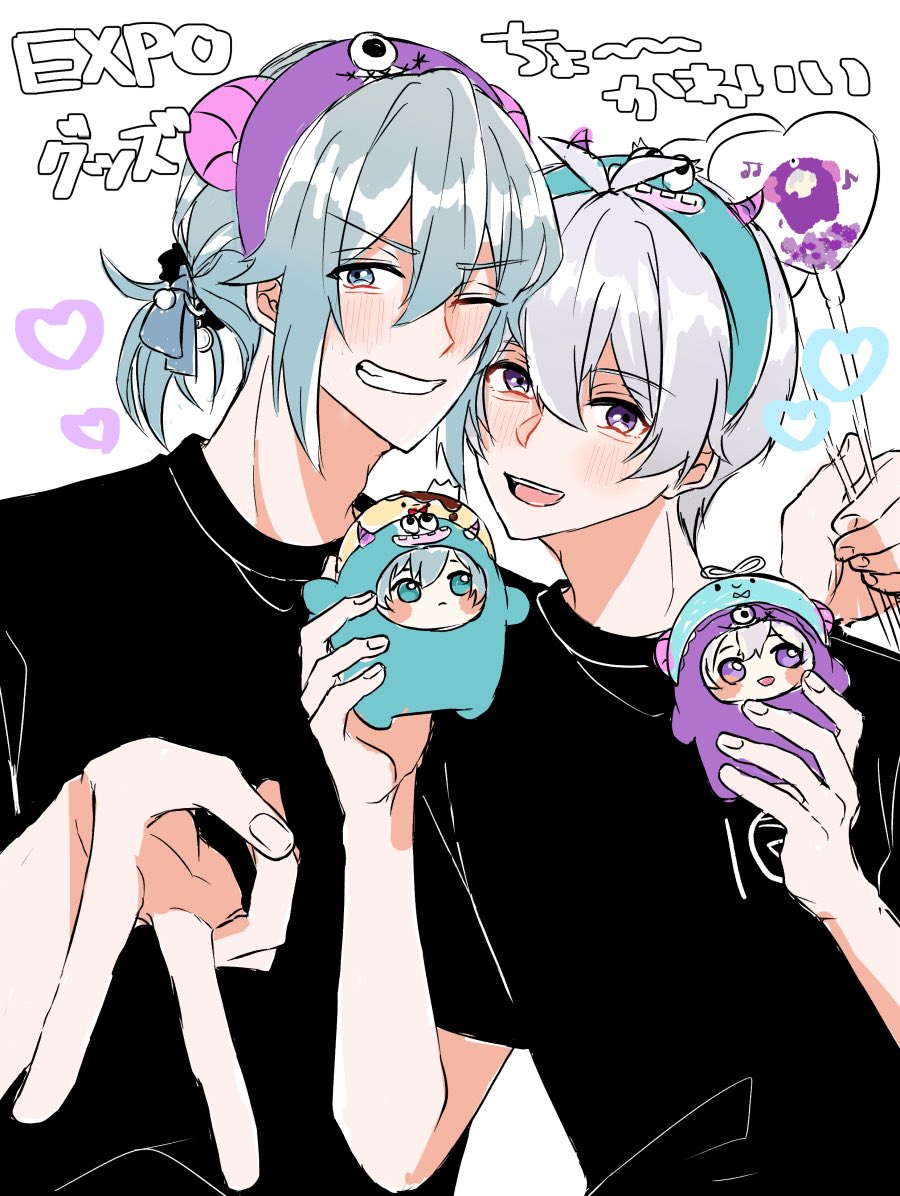 みさ (@mszatta) / Posts / X