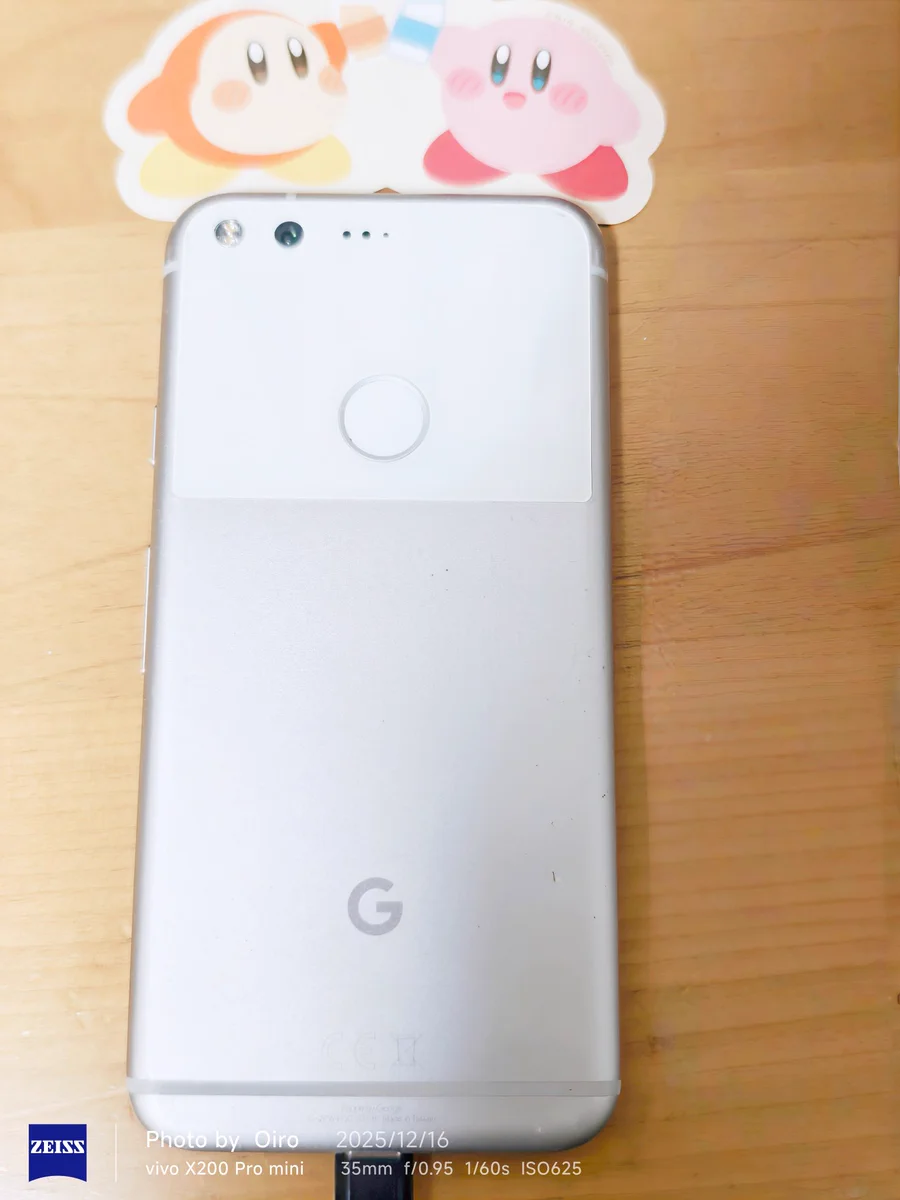 Google Japan on X: 