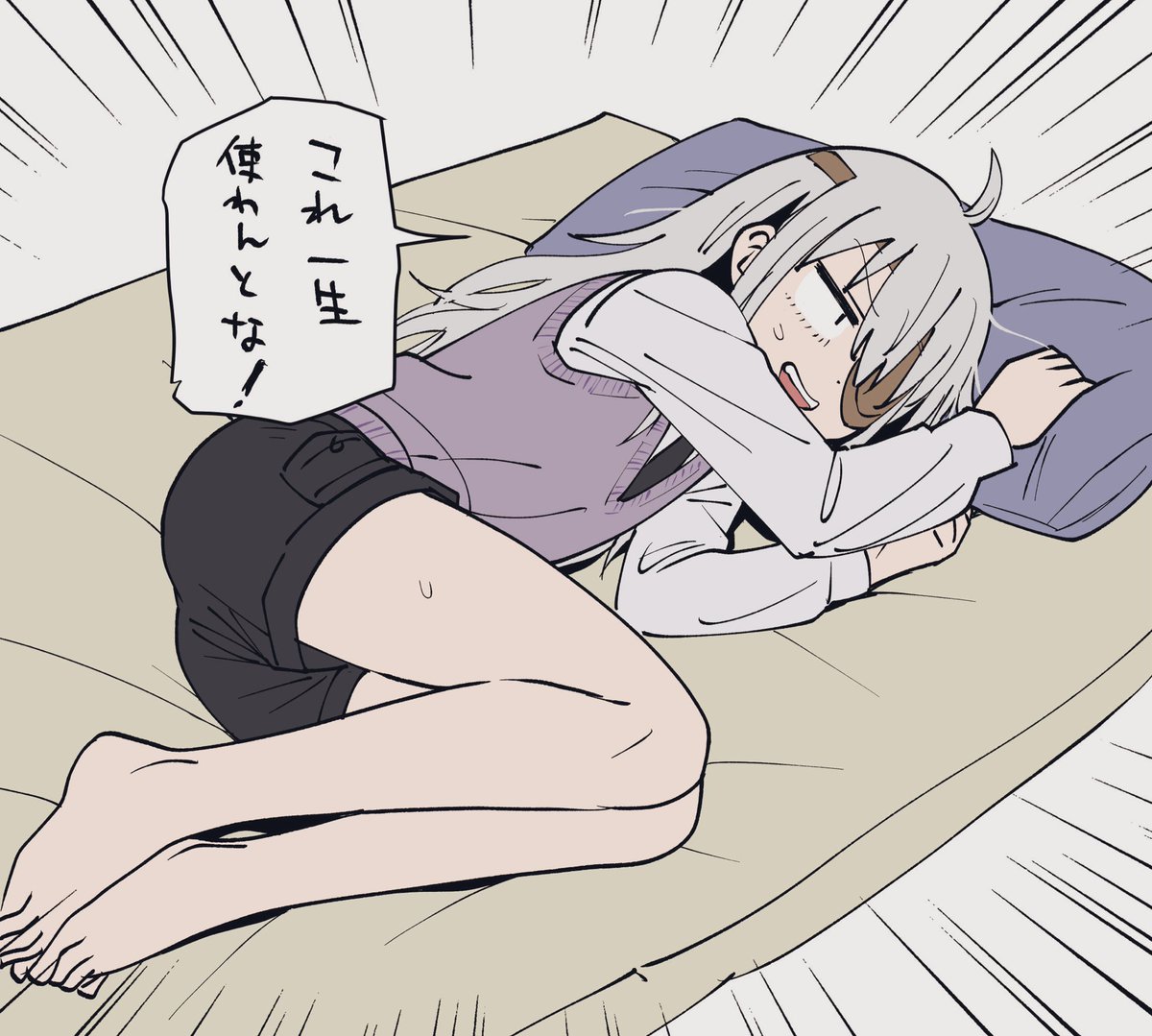 ♥クッキー様♥ クッキー (@leon_kame) / Posts / X