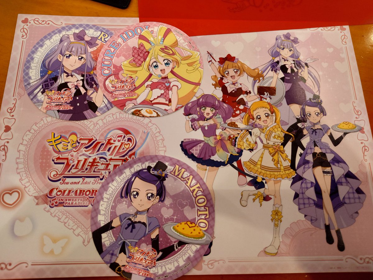 torara様 まとめ2点 スイパラプリキュアコラボカフェ】 レポートその2 うららさんの