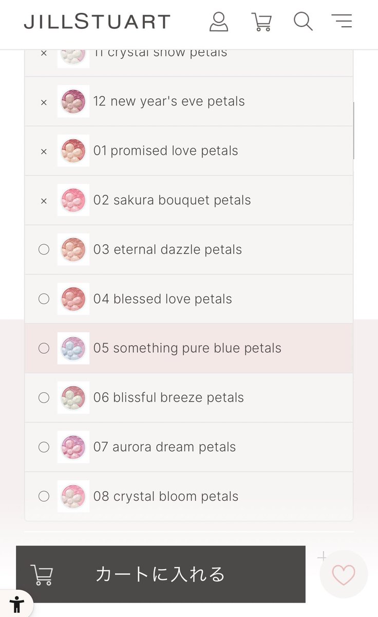 ぽめ (@_bvkx) / Posts / X