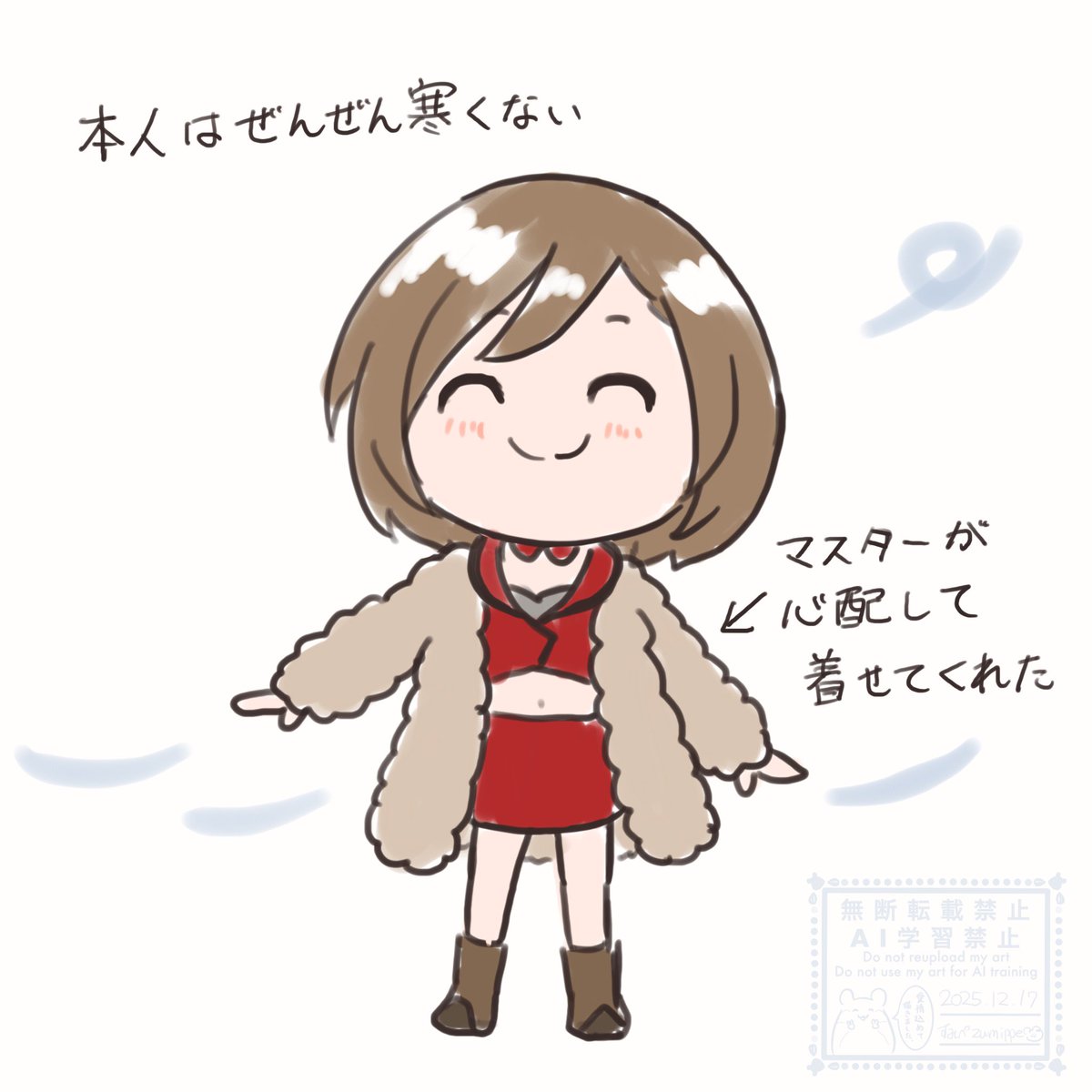 ささみ (@sasa_me_3939) / Posts / X