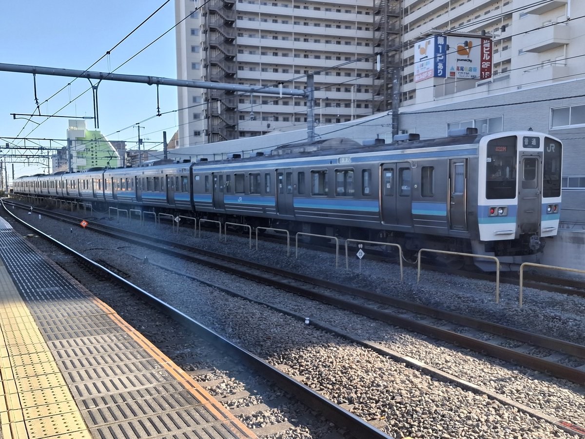 鷹 211系デビュー40周年