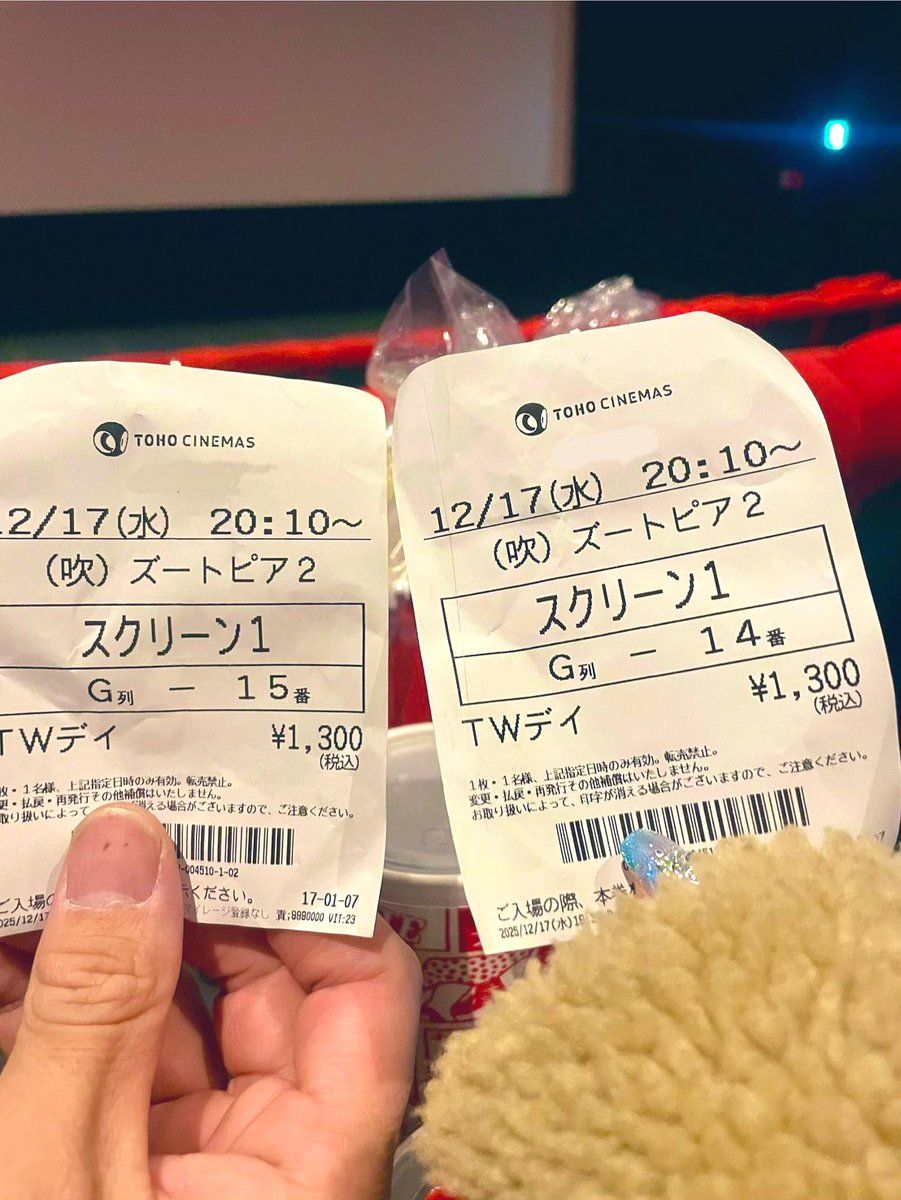 (ᐢᴖ ·̫ ᴖᐢ)様 可愛いと言ってほしいから自撮り×6🤳👊🏻💞