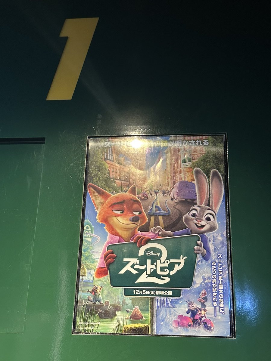 (ᐢᴖ ·̫ ᴖᐢ)様 可愛いと言ってほしいから自撮り×6🤳👊🏻💞