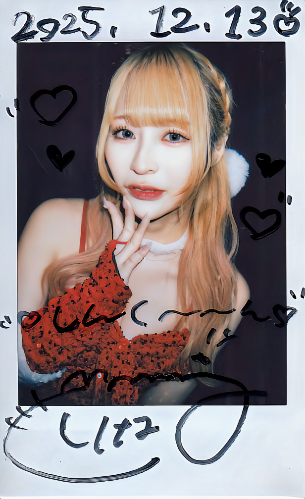 2025/12/13 シンデレラの犬 Project 定期ライブ 『ParaDogs宣言！』Vol