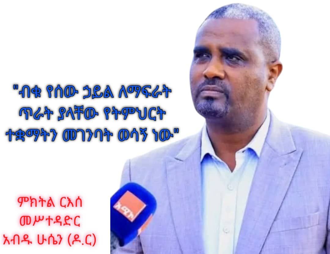 AwiParty's tweet image. 