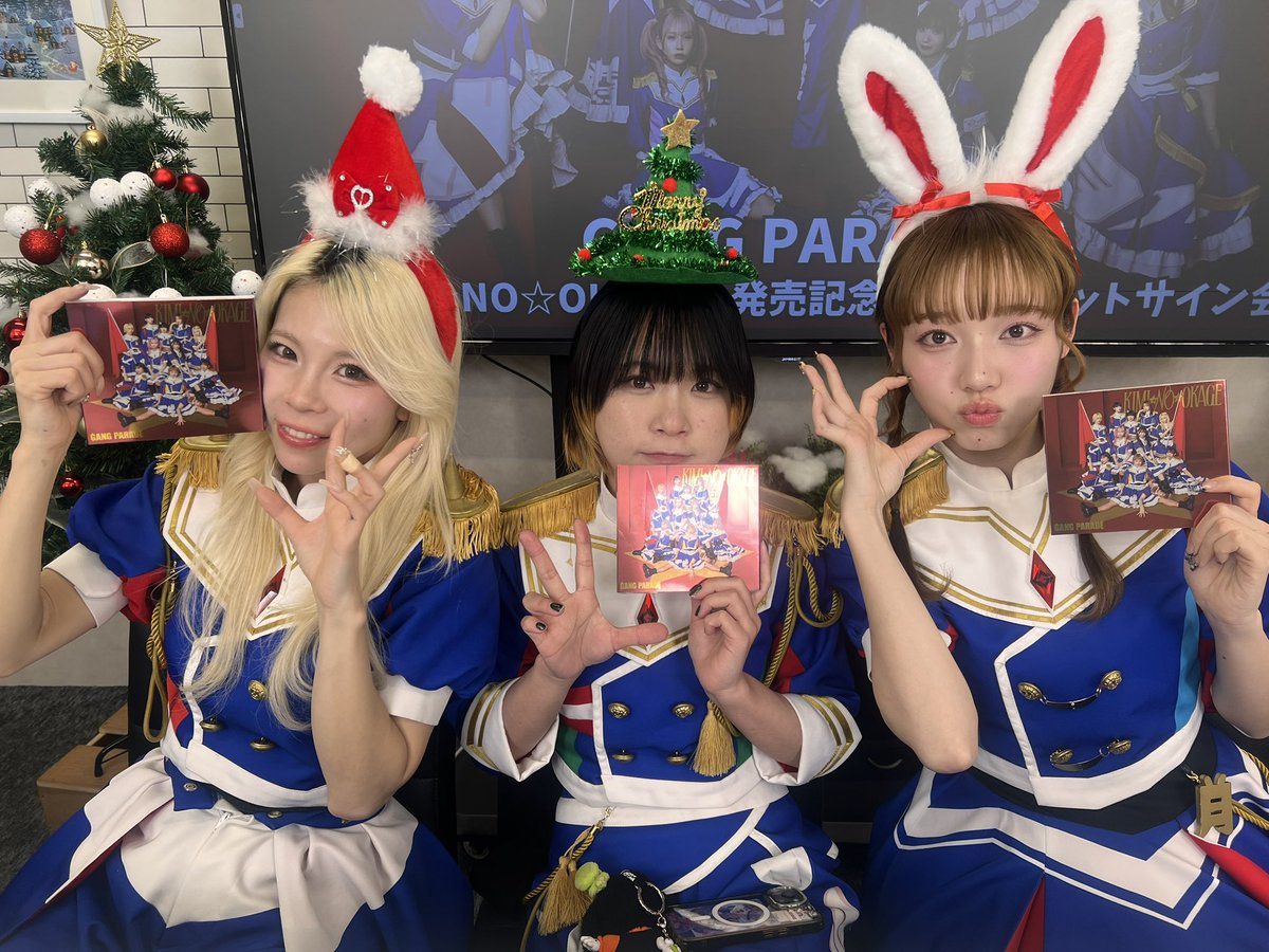 ナルハワールド(山田なる) (@NARU_GANG) / Posts / X