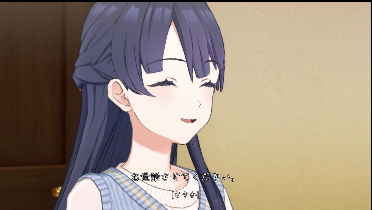 今年も残りわずかなので好きなさやかちゃんを貼る