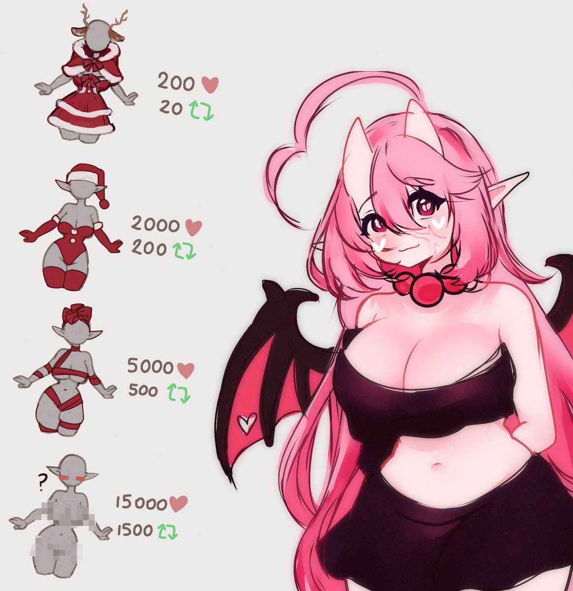 owo owo christmas season!