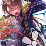 心の広い方、お願いいたします 心の隙間を埋めてくれるもの