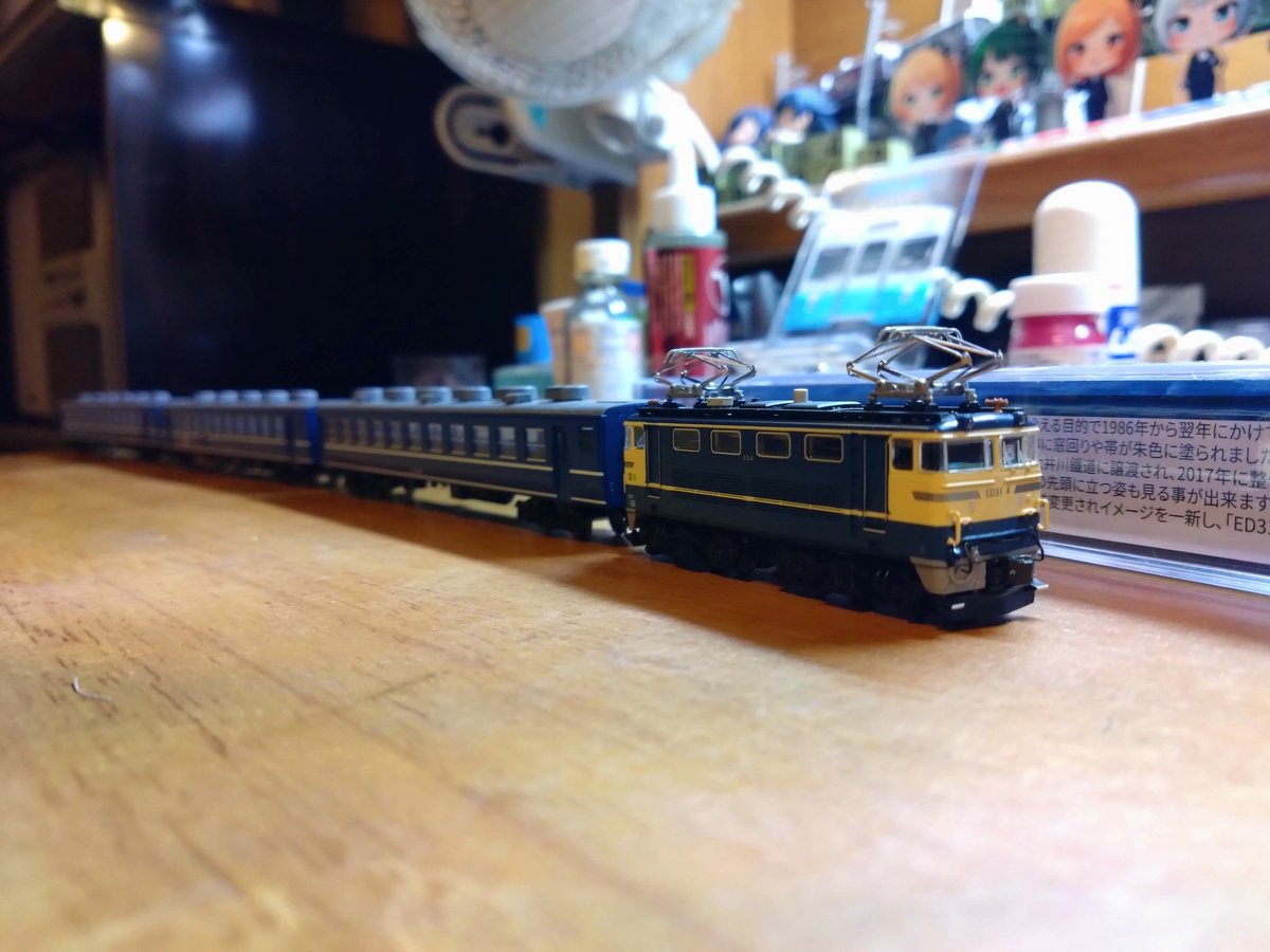 マイクロエースから発売になった大鉄のED31-4を買ってきましたー
