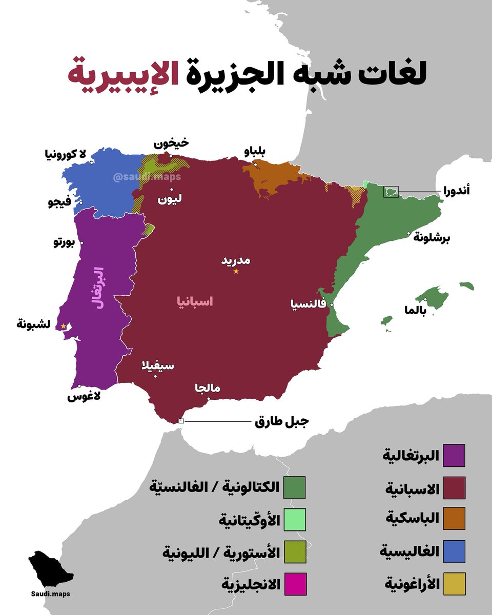 خرائط بالعربية tweet media