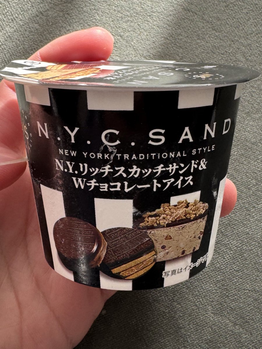 あおば (@aaa__ao5) / Posts / X