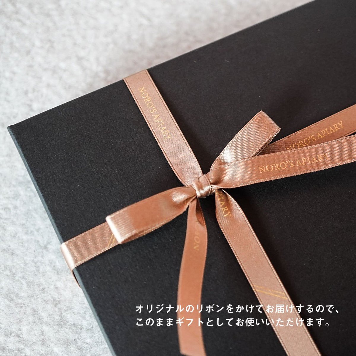 ノロ【くろねこノロのたび】 tweet media