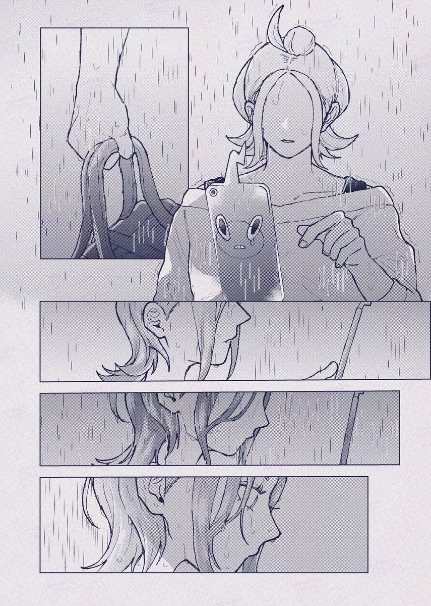 帰る場所

※力ラセイ 